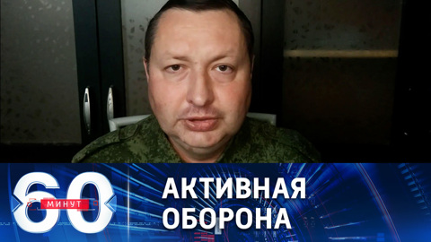 Российские военные отбивают атаки противника на участке Кременная-Сватово