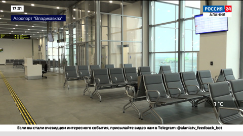 Эфир от 13.12.2022