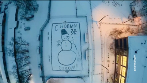 Амурчане продолжают дело ледового художника из Марково