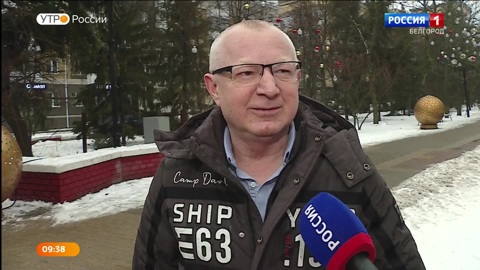 Опрос. Пользуются ли интернет-доставкой белгородцы?