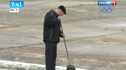 Эфир от 22.11.2013