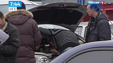 Эфир от 22.11.2013
