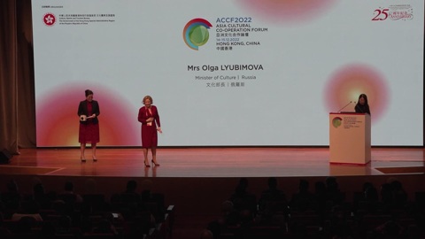 Китай принимает Азиатский форум культурного сотрудничества