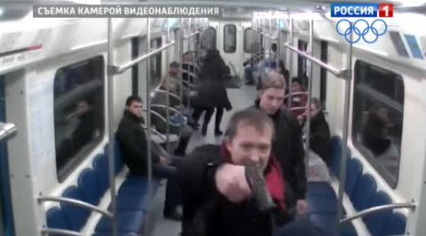 Полиция разыскивает преступников, открывших стрельбу в московском метро
