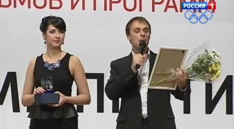 Подведены итоги конкурса "СМИ против коррупции"