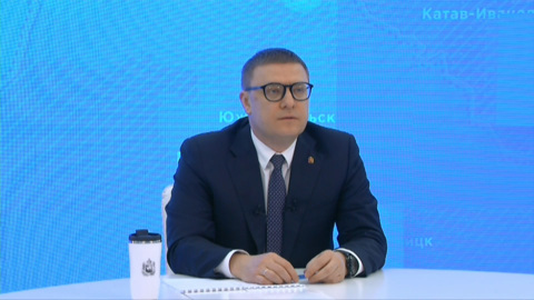 Более 6300 обращений: главные моменты прямой линии губернатора Алексея Текслера