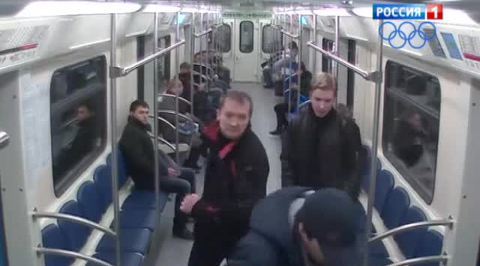 расстрел в метро