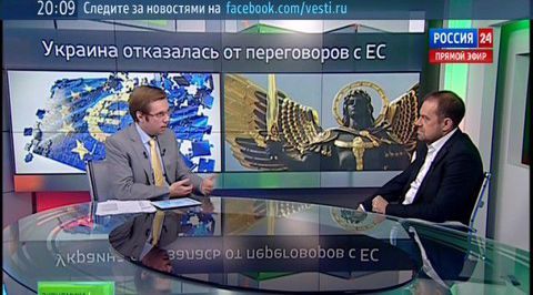 Экономика. Курс дня, 22 ноября 2013 года