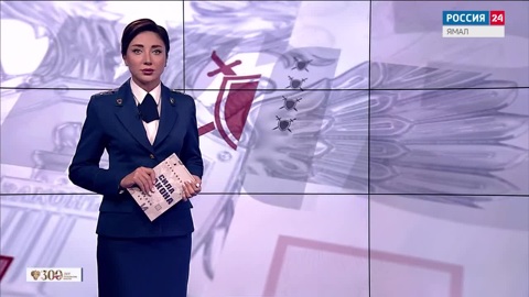 Эфир от 15.12.2022