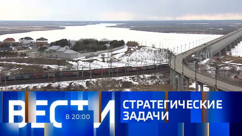 Эфир от 15.12.2022