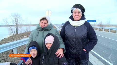 Эфир от 16.12.2022