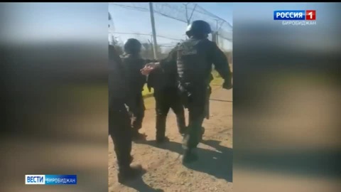 В ЕАО пресекли деятельность запрещенной организации