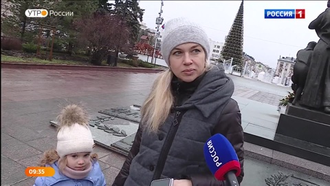 Опрос. Как планируют провести выходные белгородцы