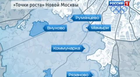 В столице растет число "новых москвичей"