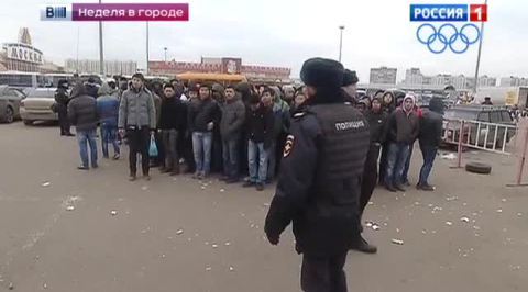 Москва мигрантская для "своих"