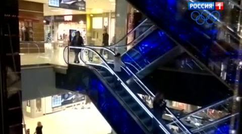 Недвижимость Москвы выводят из налоговой тени