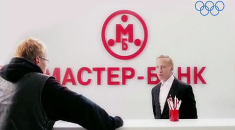 Дело Аль Капоне живет и процветает