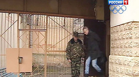 Баумгертнер встретит Новый год в СИЗО