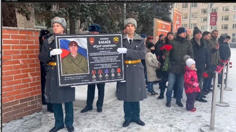 Эфир от 18.12.2022