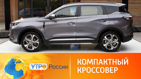 Новинки среди компактных кроссоверов