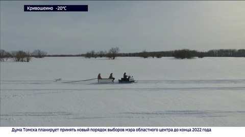 Эфир от 16.12.2022