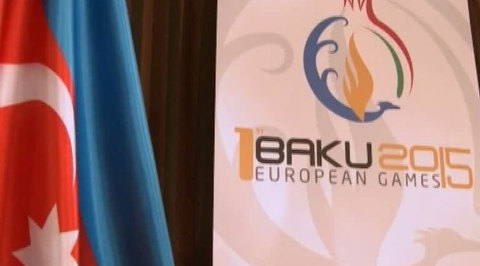 Обнародован логотип первой в истории европейской Олимпиады