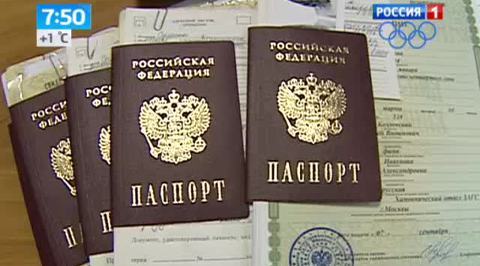 Эфир от 26.11.2013