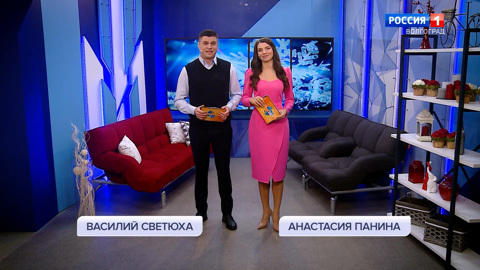 Эфир от 19.12.2022
