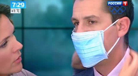 Эфир от 26.11.2013