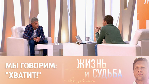 Александр Макогон – об истоках донбасского конфликта