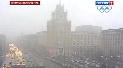 Вести-Москва. Погода