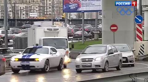 "День жестянщика" в столице