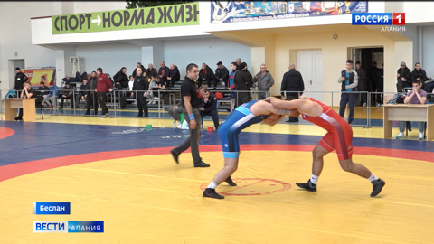 В Беслане прошел турнир по вольной борьбе памяти тренеров Рамазана Дзагоева и Олега Наниева