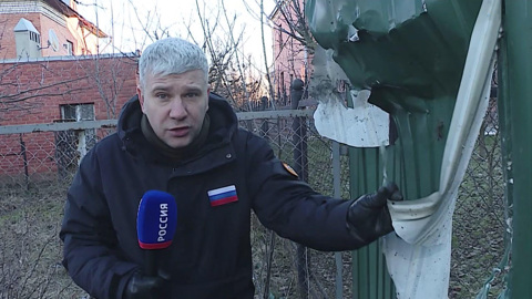 Взрыв в Белгородской области выгибал окна в жилых домах