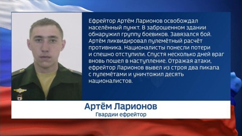 Рискуя жизнью, раненый лейтенант Александр Шеханов спас жизни боевым товарищам