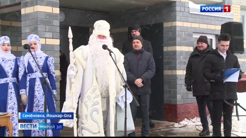 Детям-сиротам из Йошкар-Олы вручили ключи от новых квартир