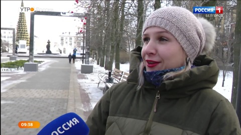 Опрос. Как проводят белгородцы свободное время зимой?