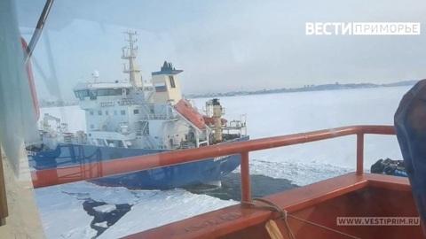 Ледокольно-спасательное судно вышло в рейс из Владивостока