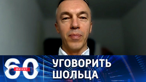Предельная цена на газ для Евросоюза
