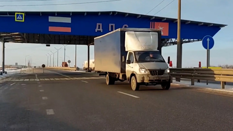 Житель Волгоградской области пытался провезти наркотик в кармане куртки