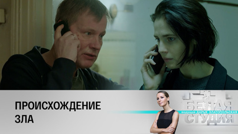 Игорь Гордин – о фильме "Хороший человек" и достоевщине Богомолова