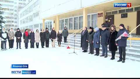 Школьникам Йошкар-Олы напомнили о героях ФСБ