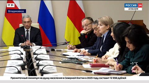 Эфир от 20.12.2022