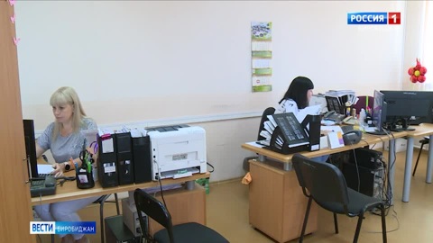 Право собственности. Изменение законодательства в сфере земли и недвижимости