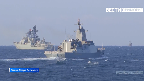 Отряд кораблей ТОФ вышел на масштабные российско-китайские учения «Морское взаимодействие»