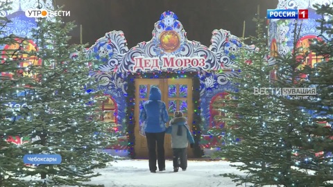 Эфир от 21.12.2022