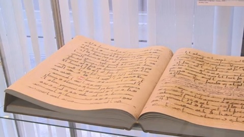 Открылась выставка, приуроченная к 1100-летию официального принятия ислама народами Волжской Булгарии