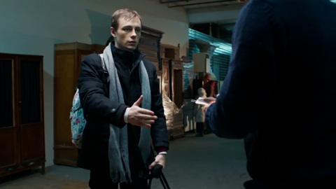 Трейлер Трейлер