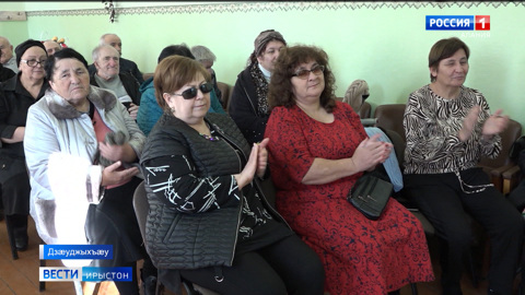 Республикæйы куырмыты Æппæтуæрæсеон æхсæнады регионалон хайады сбæрæг кодтой инвалидты æппæтадæмон бон