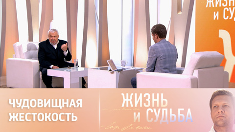В Италии на дочь Василия Мищенко напали украинские беженцы